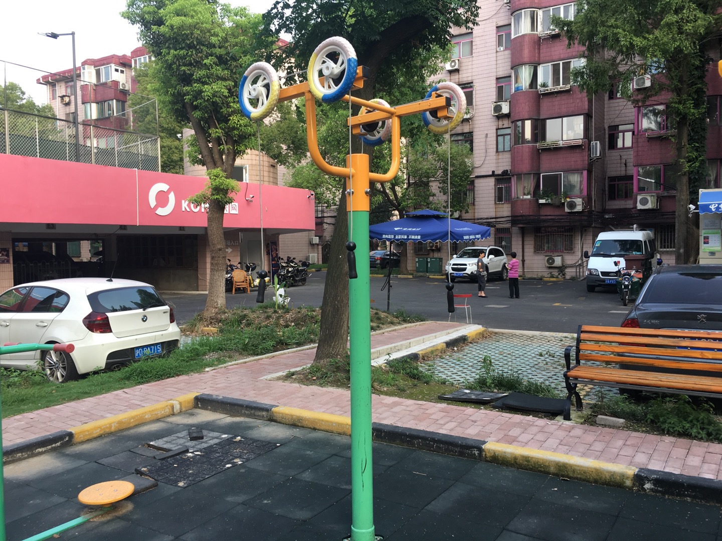 上肢牵引器