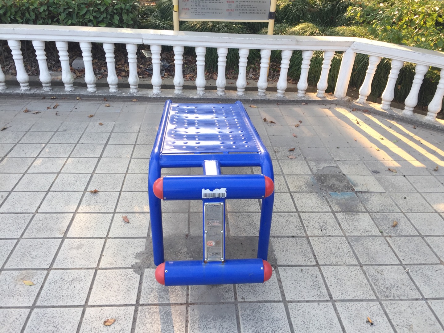 仰卧起坐板