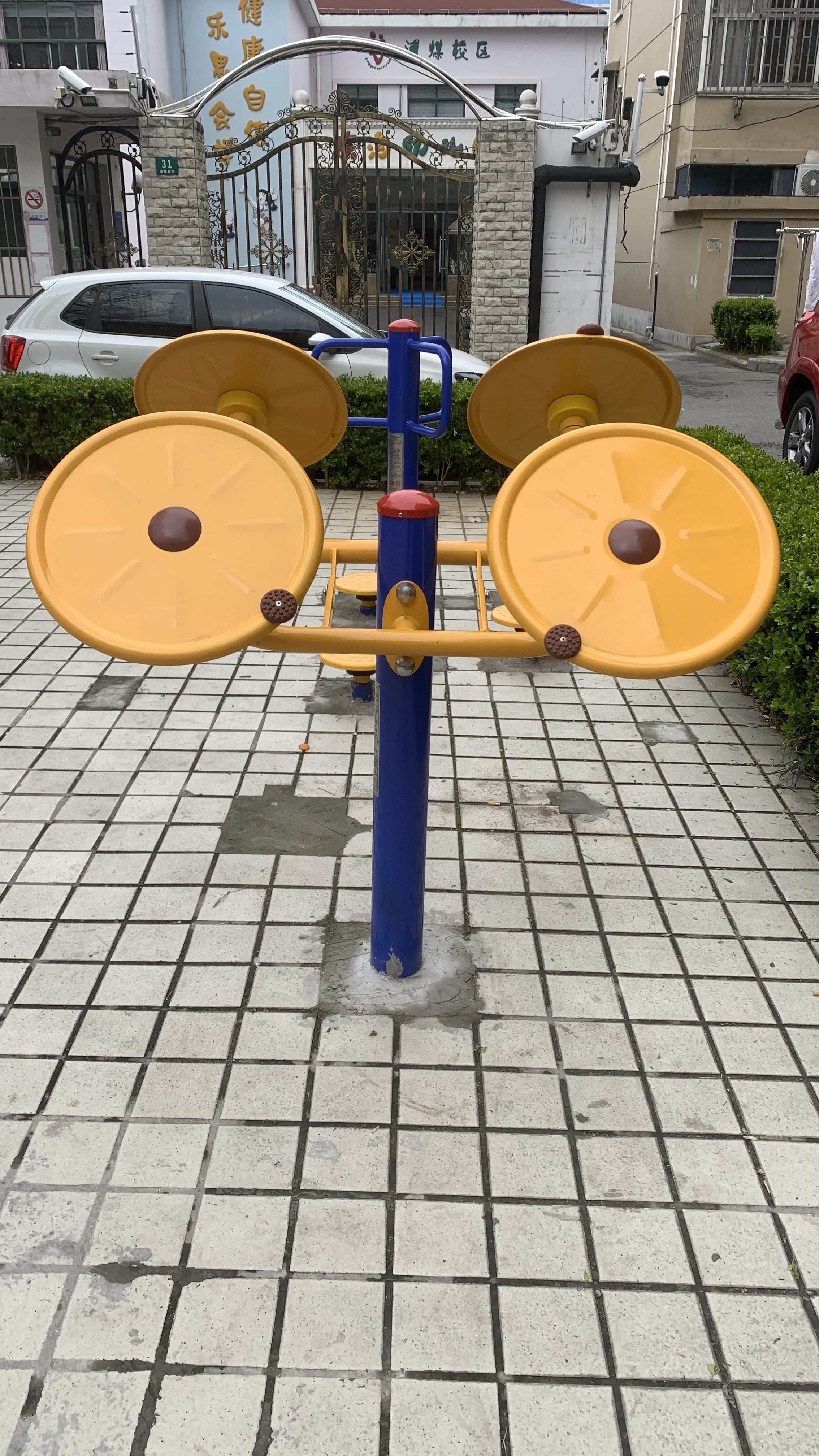 太极揉推器
