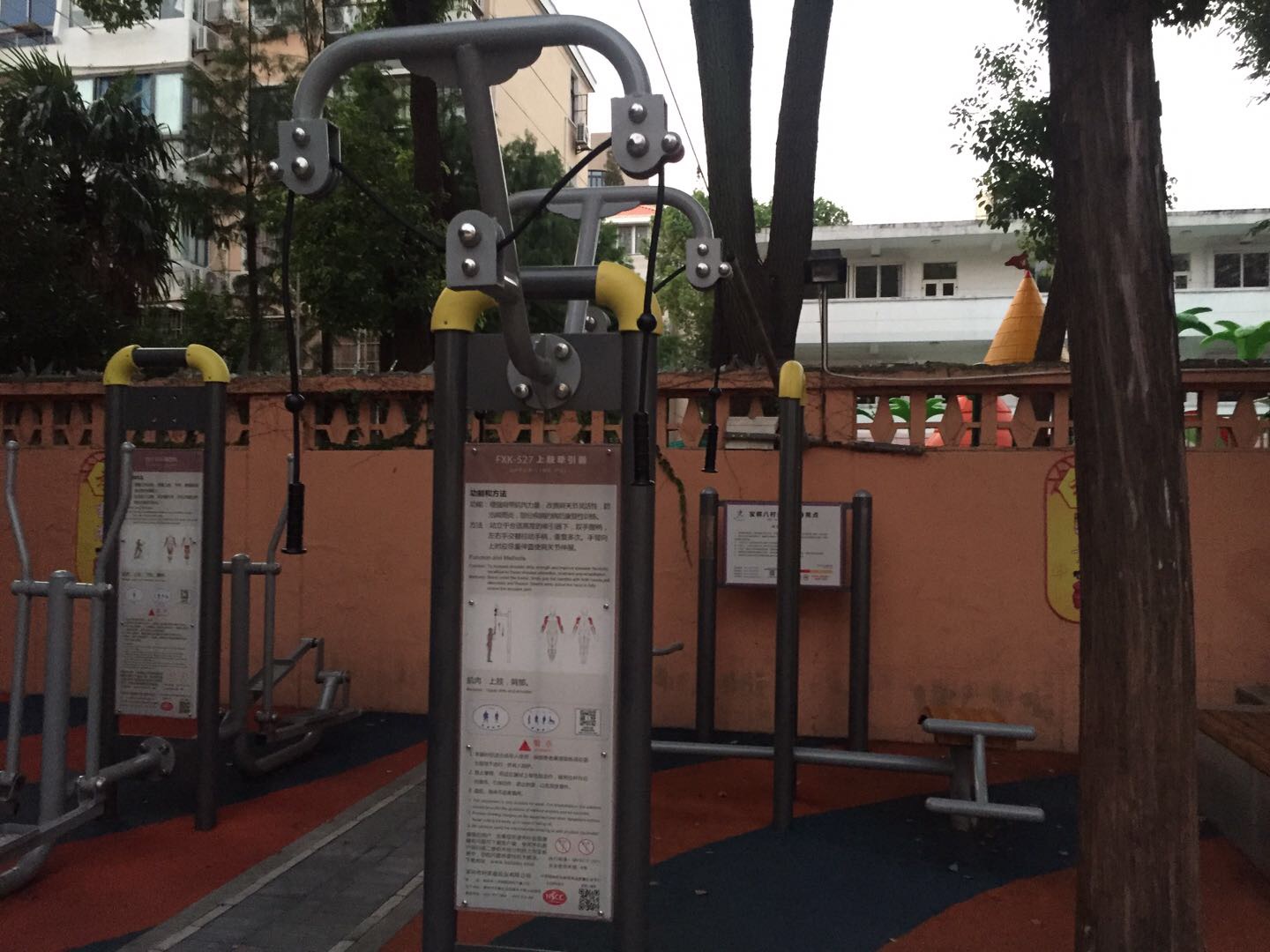 上肢牵引器
