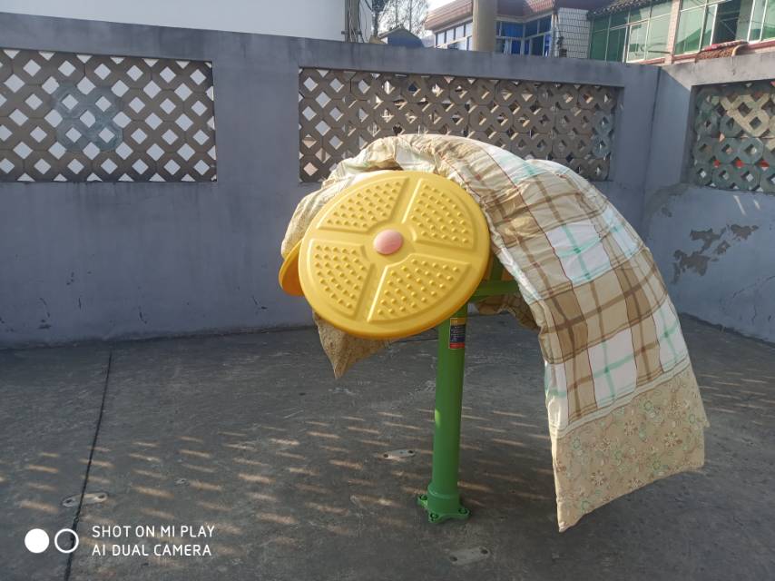 太极云手
