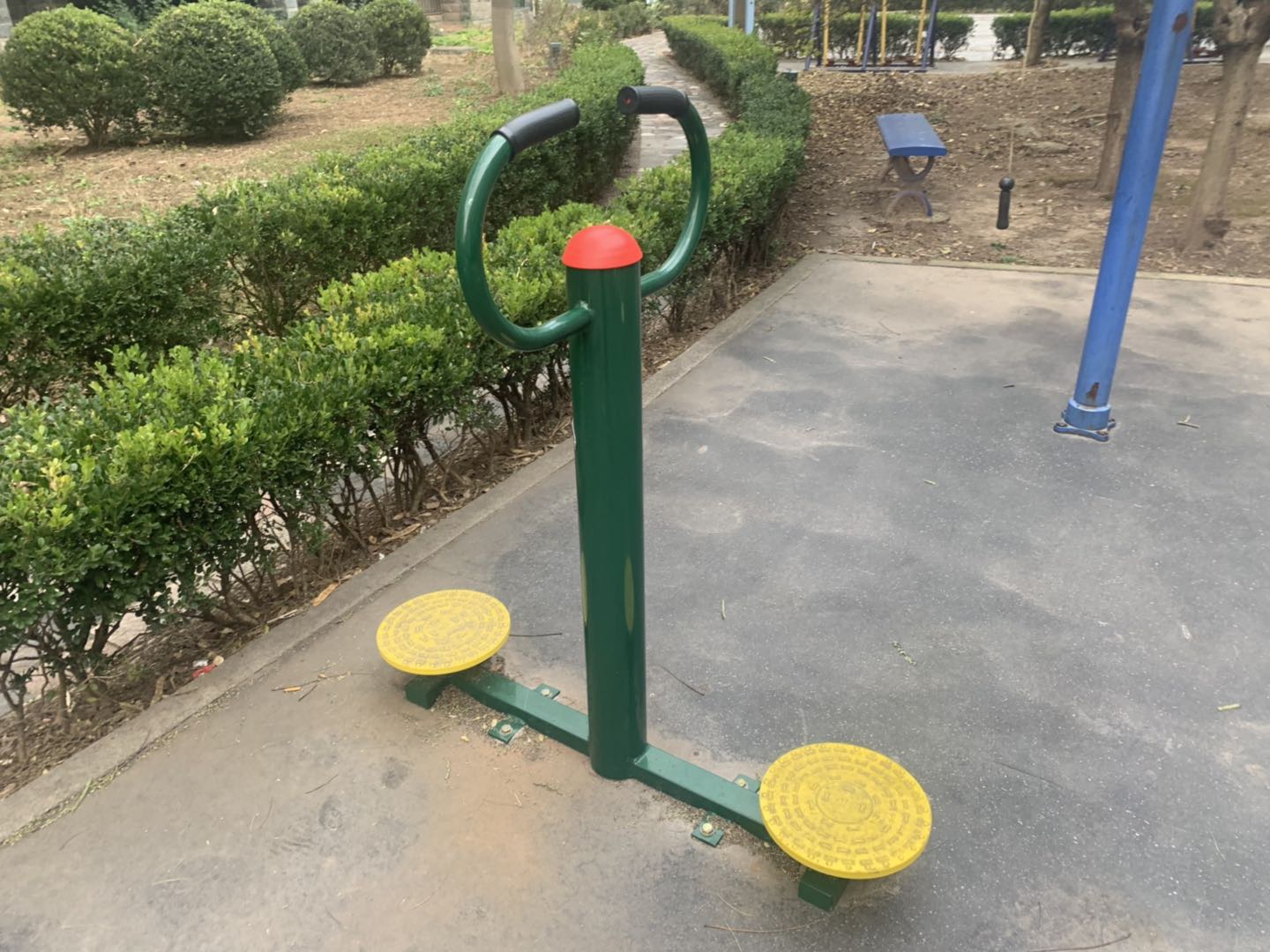 其 它