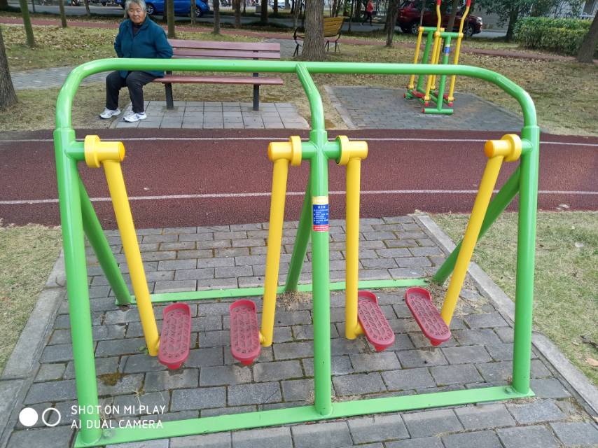 漫步器