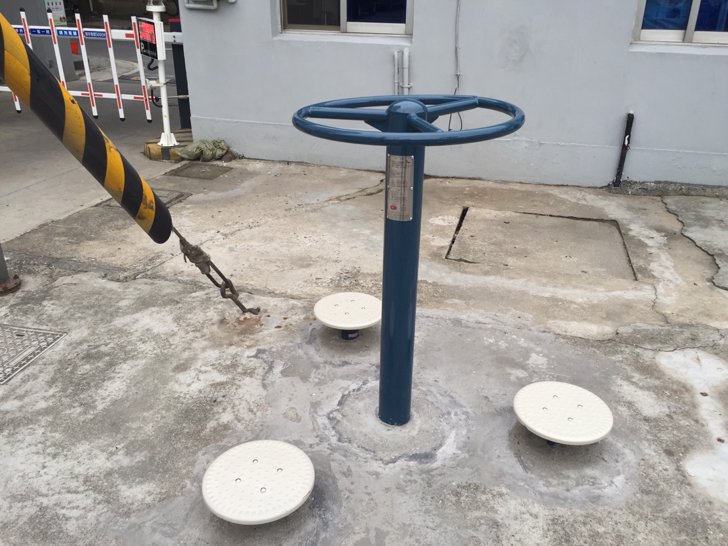 扭腰器