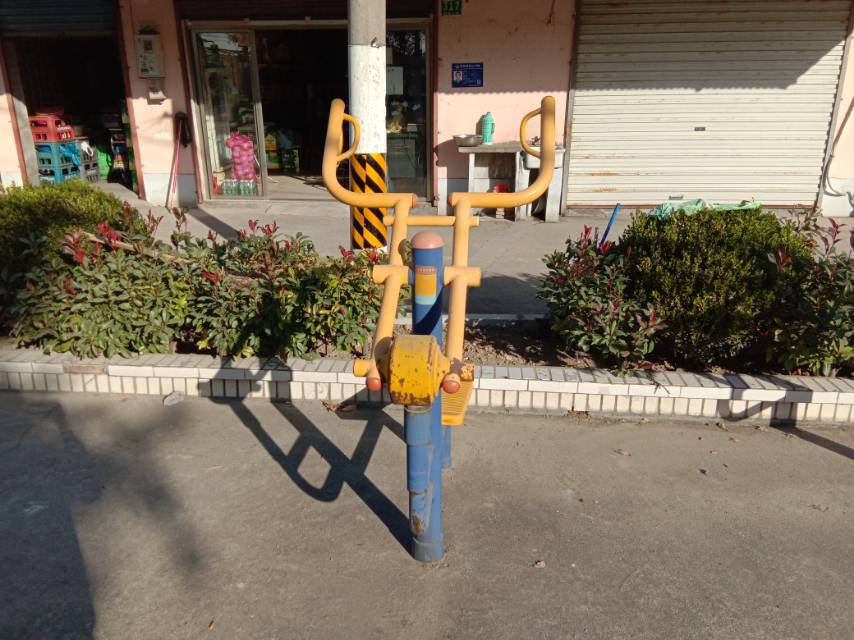 上肢锻炼器