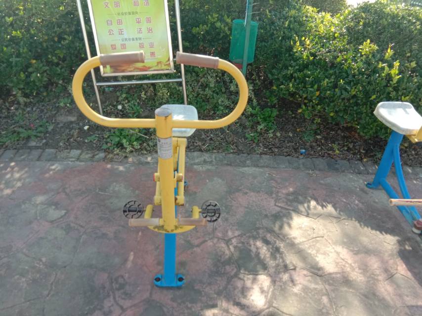 健骑器