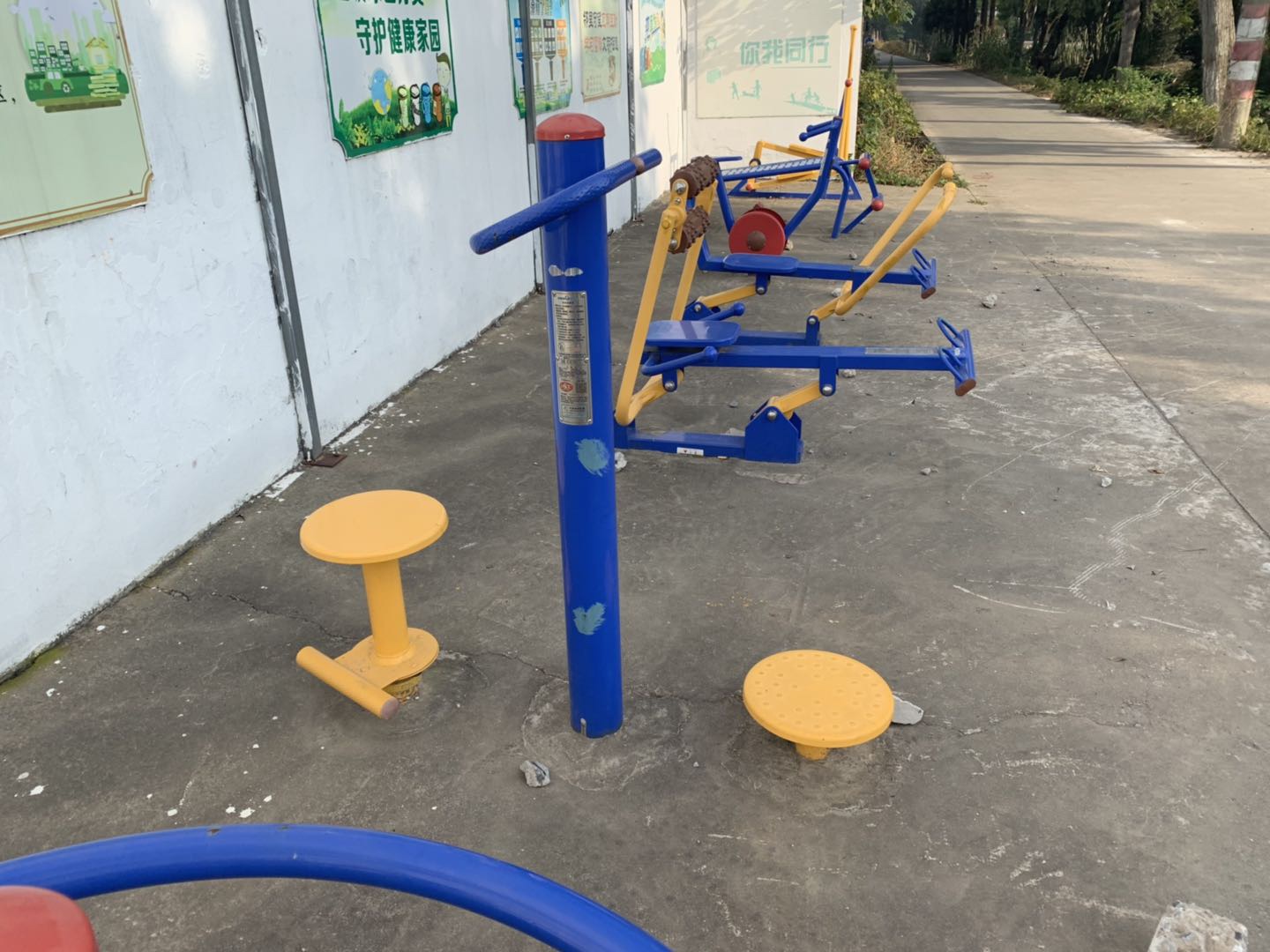 双位扭腰器