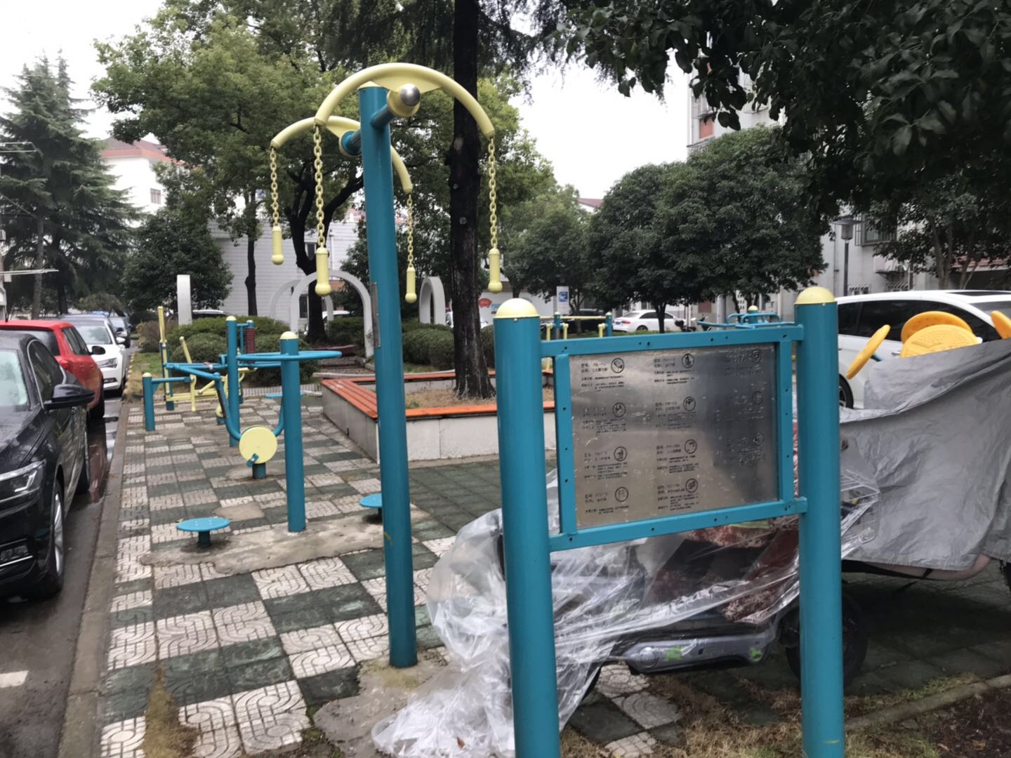 南苑一村健身点