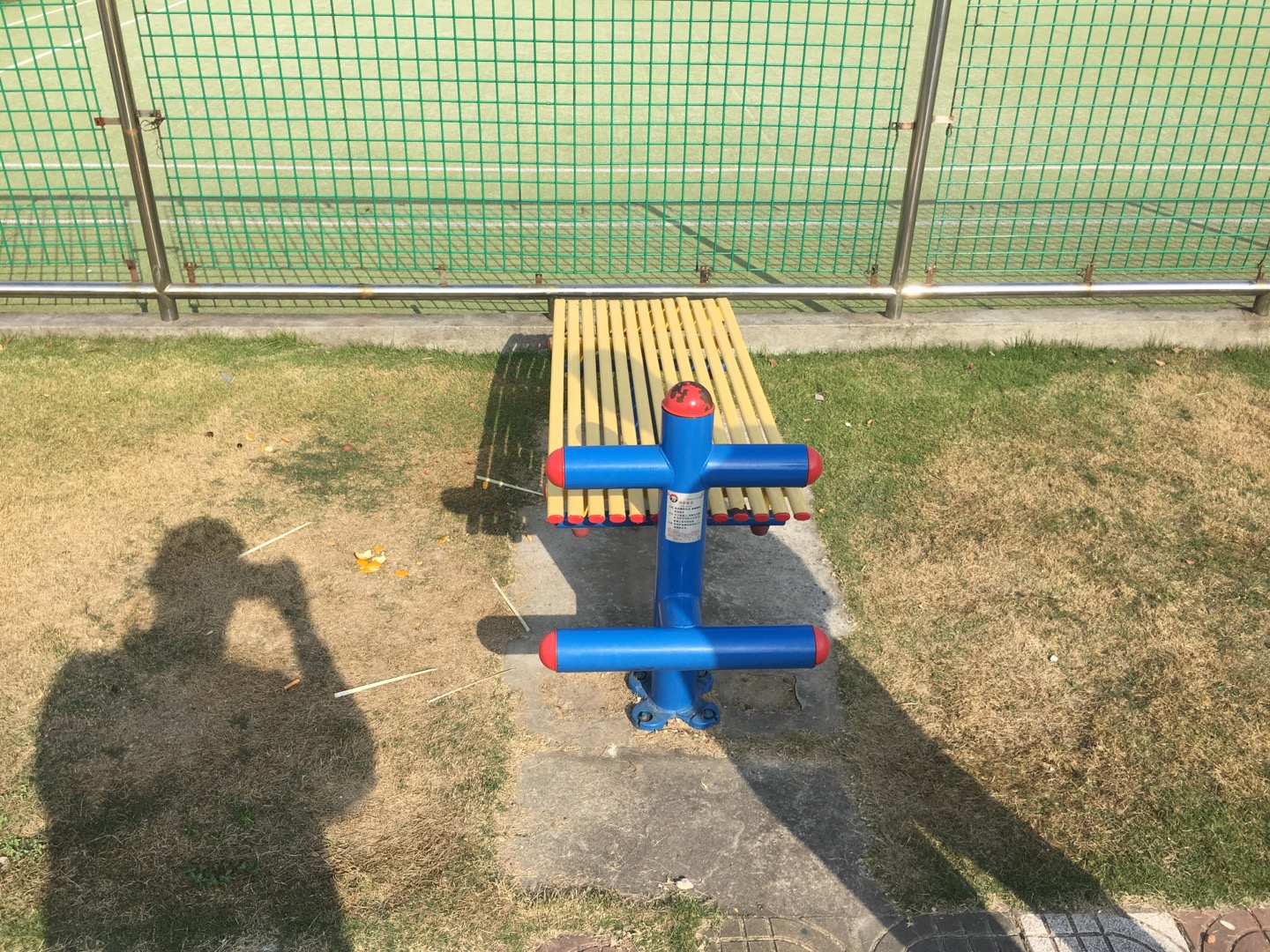 仰卧起坐板