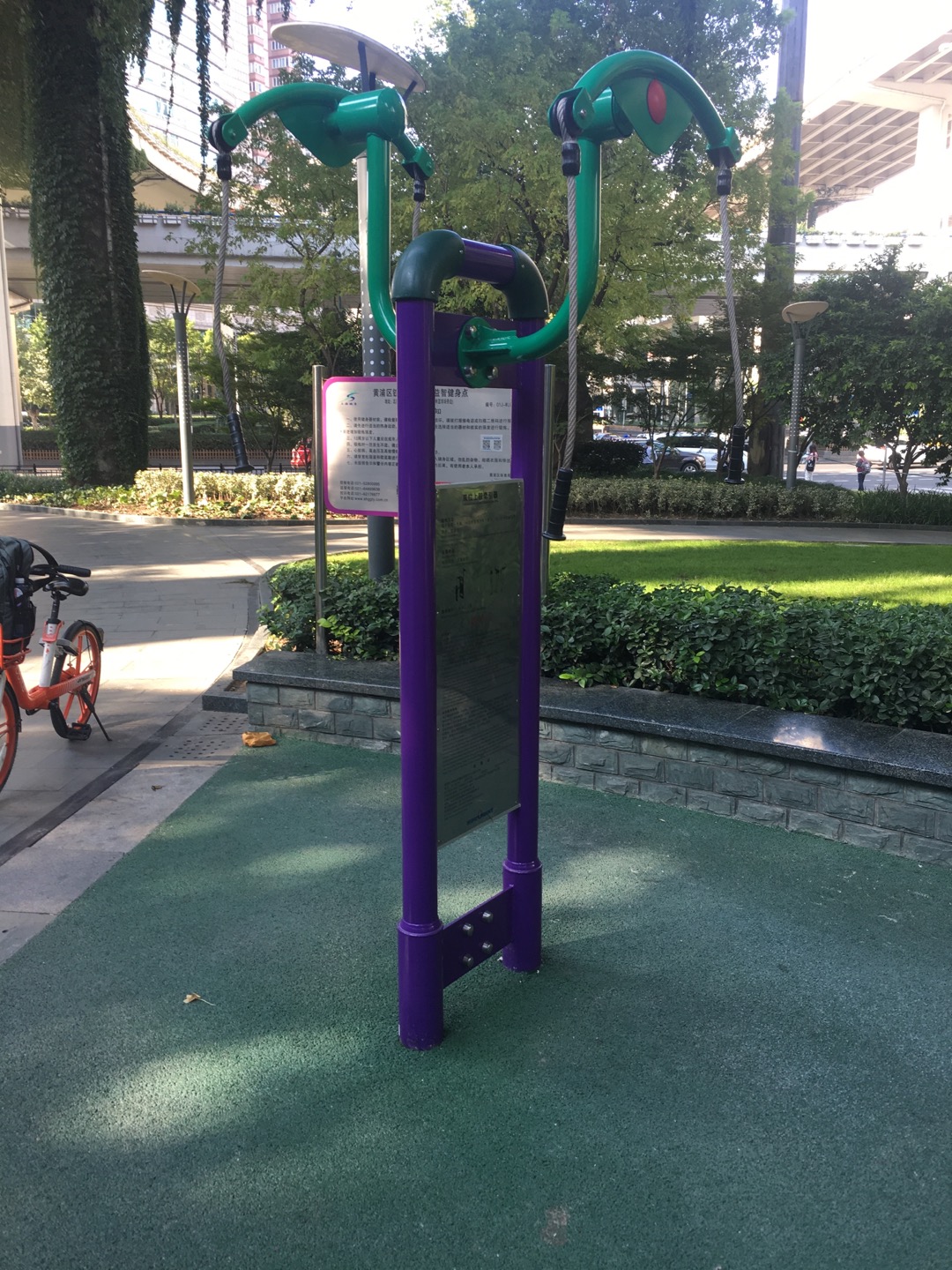 双位上肢牵引器