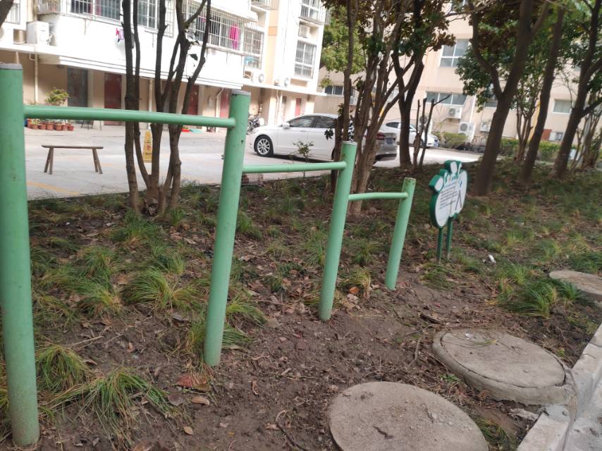 其 它