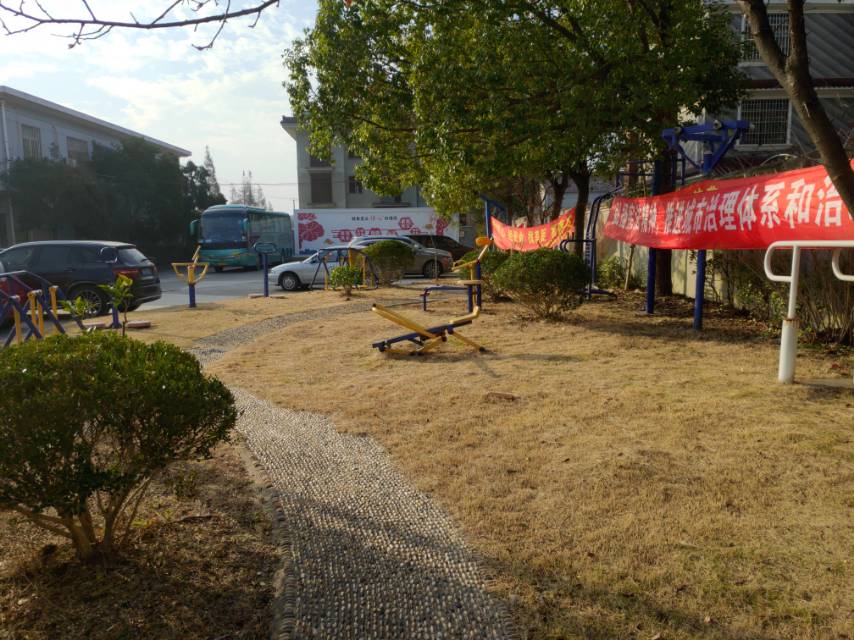 英雄村健身点
