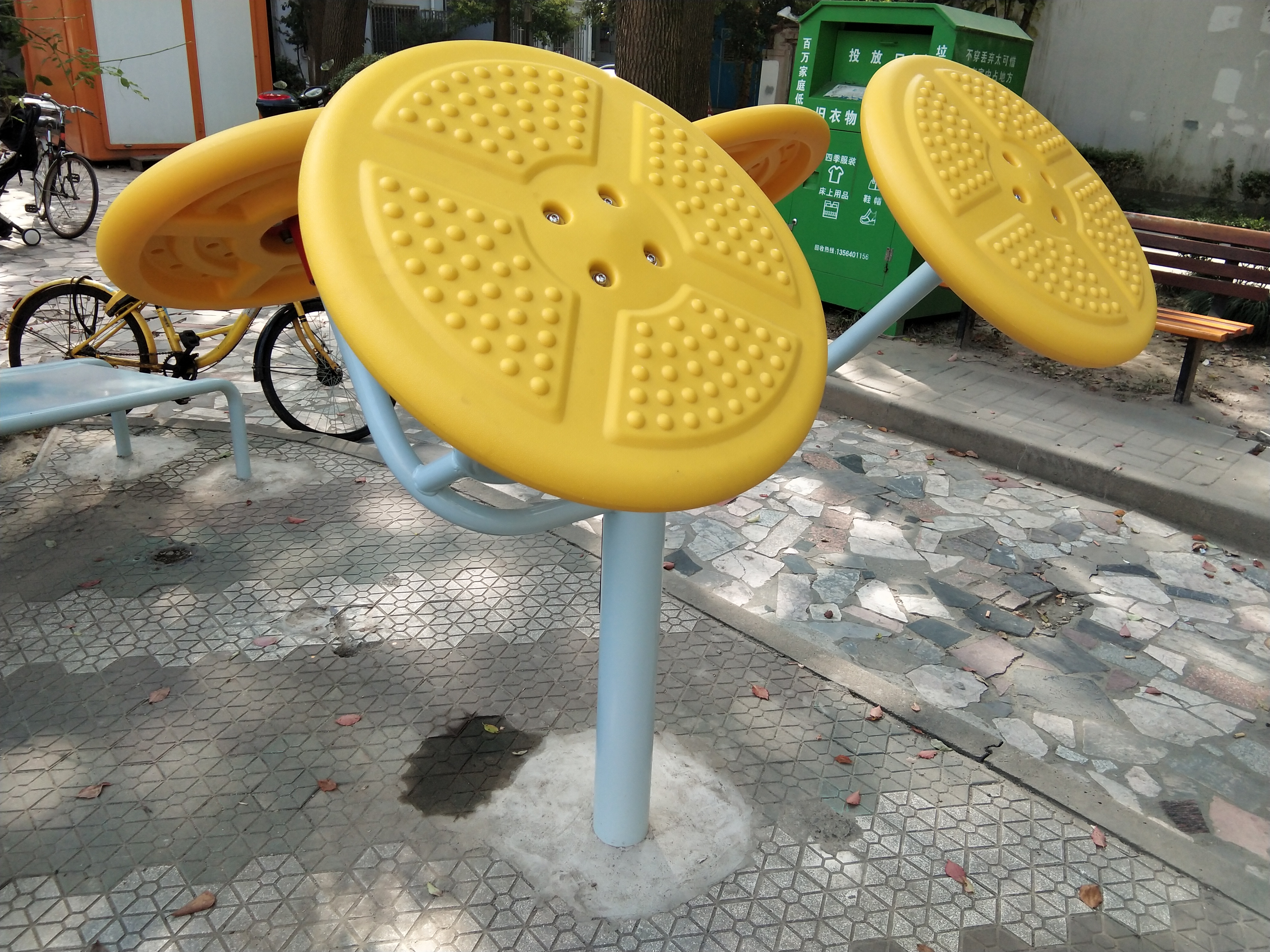 太极揉推器
