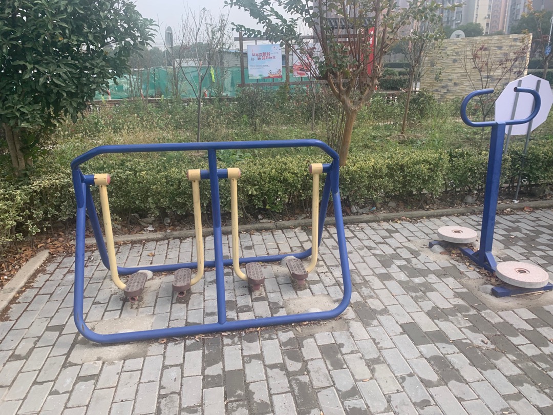 其 它