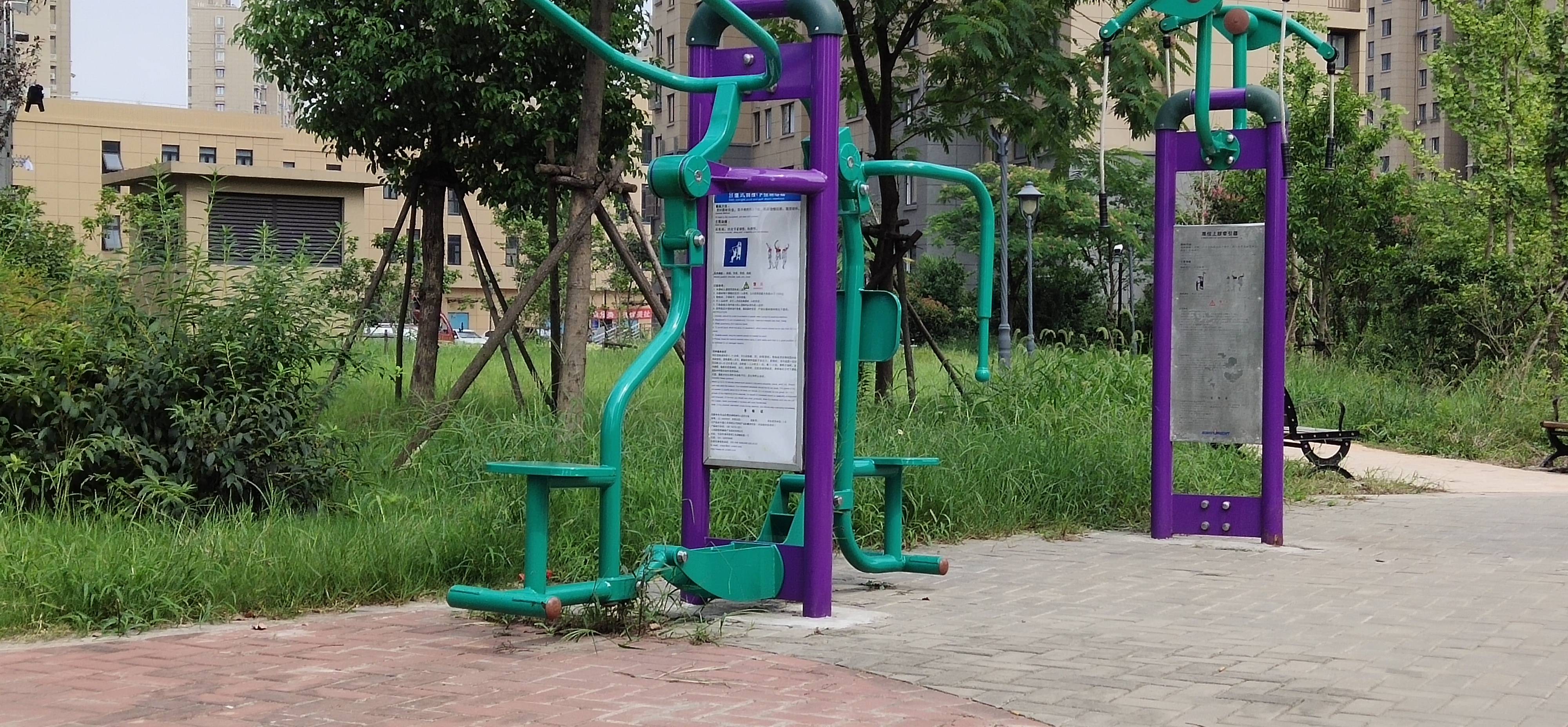 自重式训练器