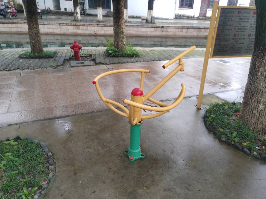 太极推手