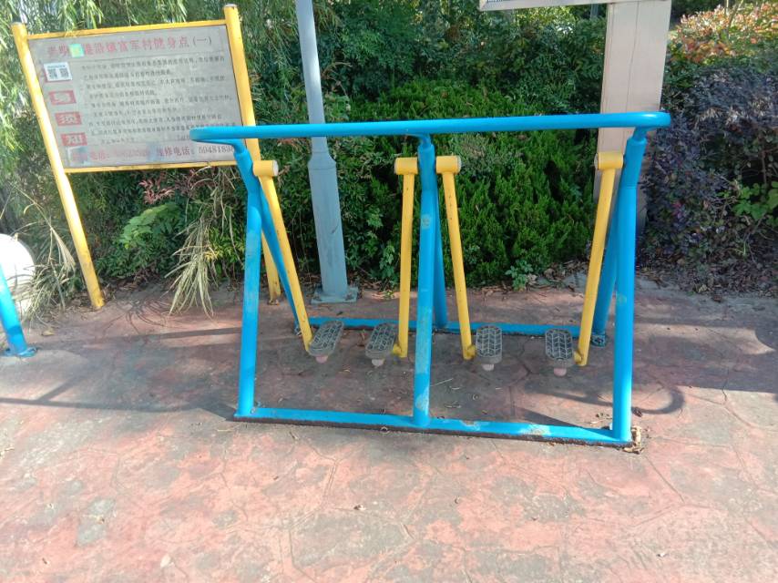 漫步器（双）