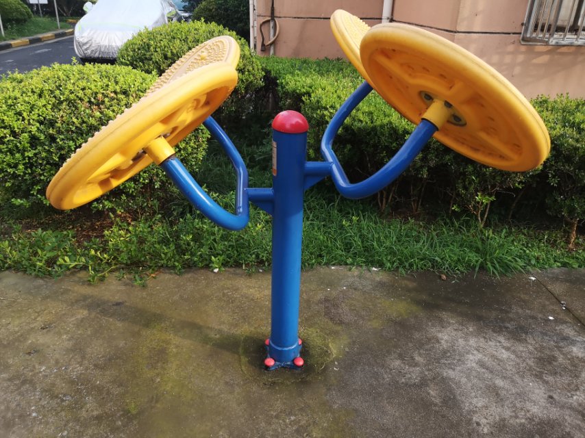 太极云手