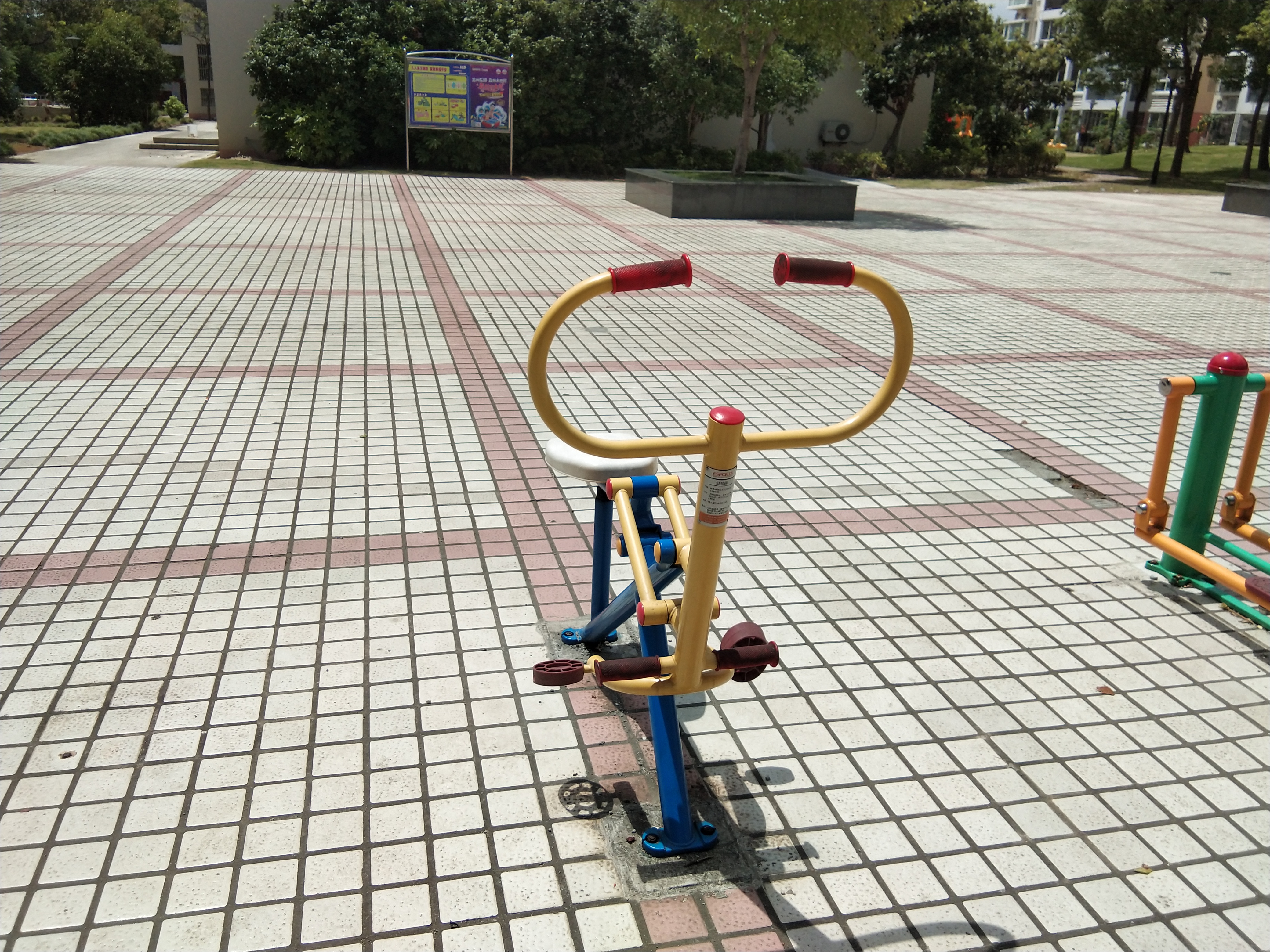 健骑器