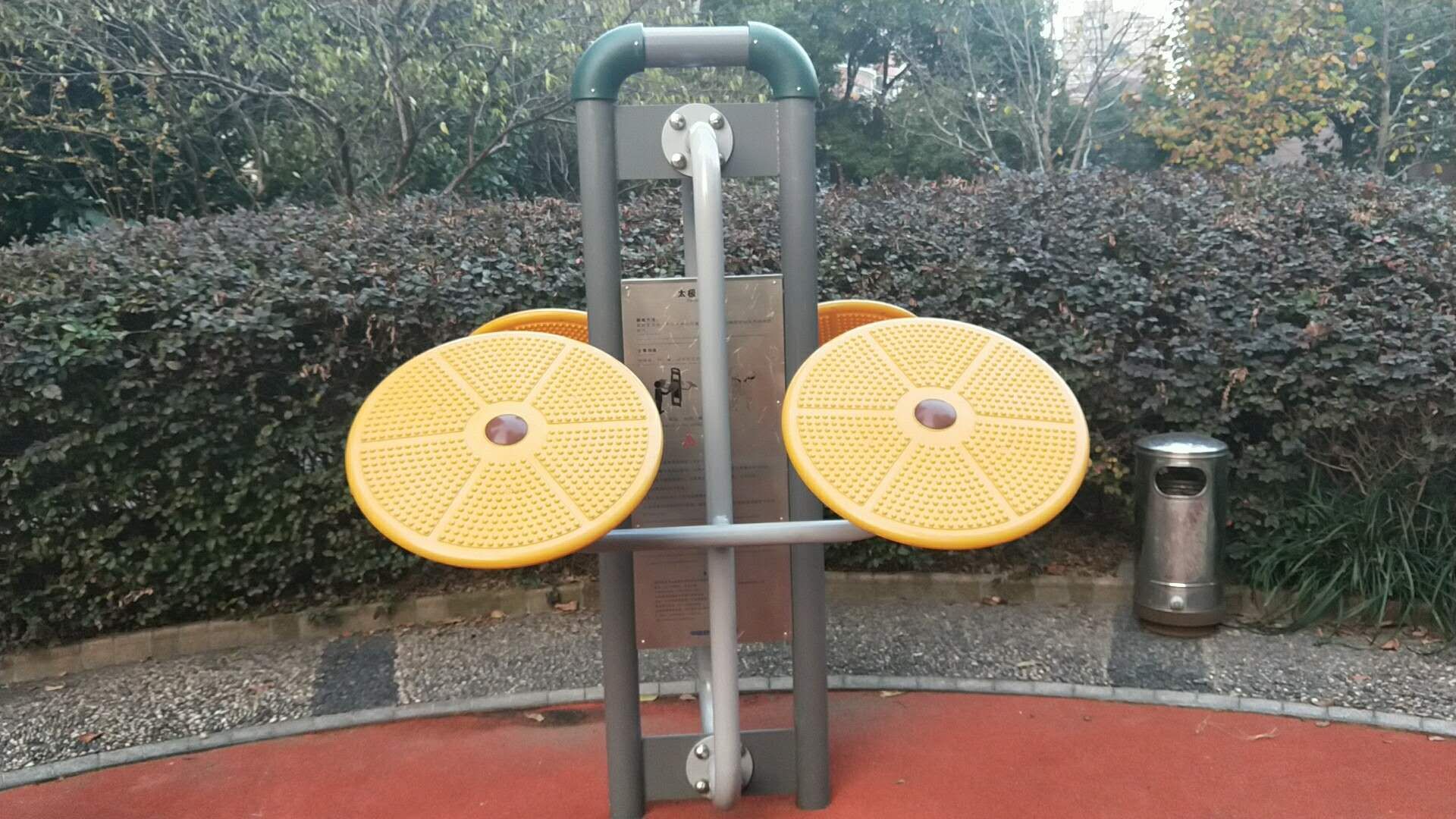 太极揉推器