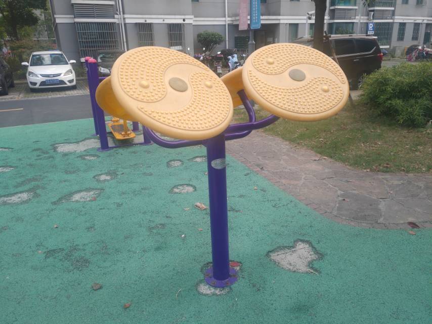 太极云手