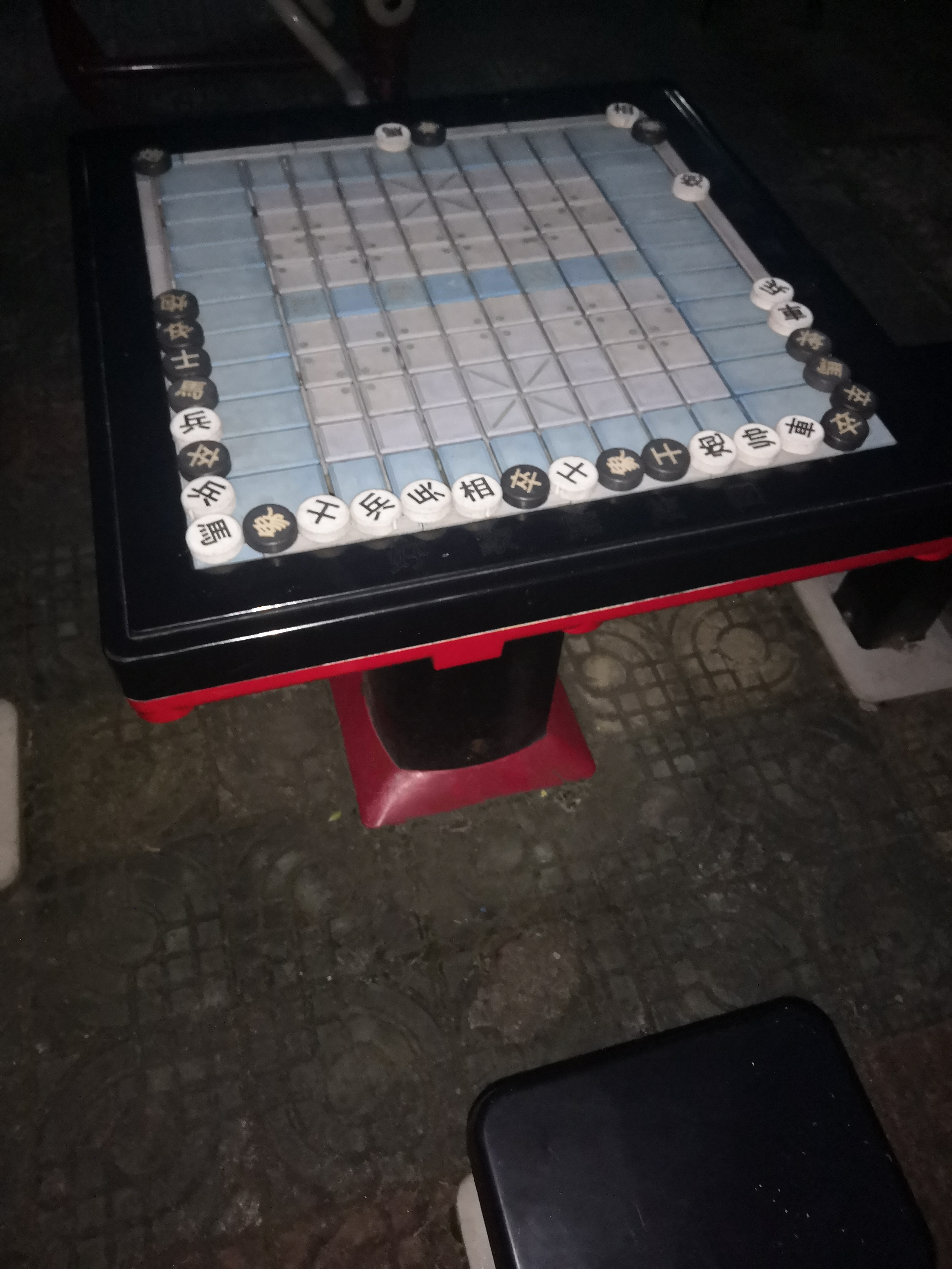 轨道式中国象棋