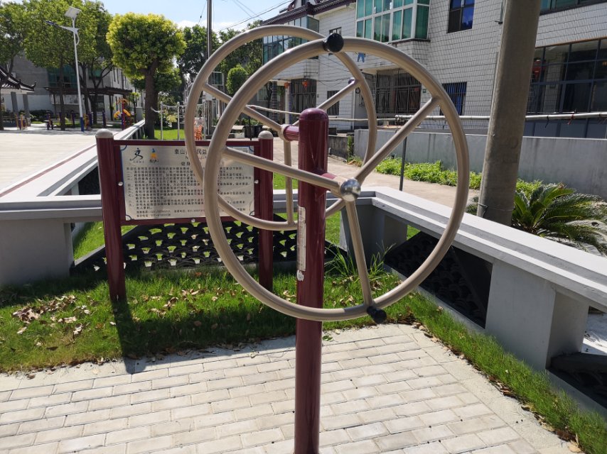 双人大转轮