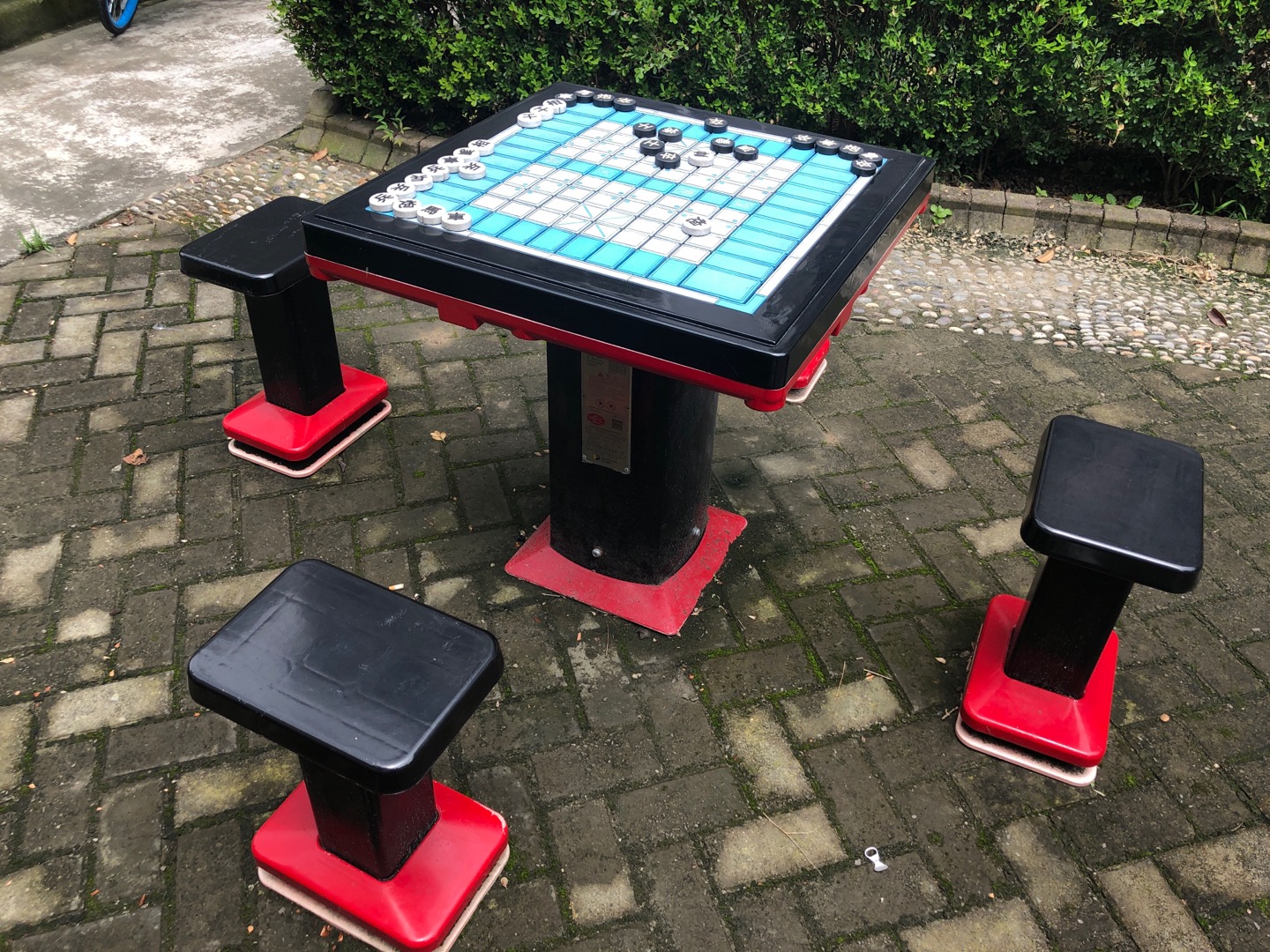 轨道式中国象棋
