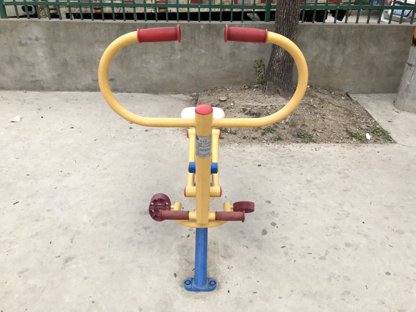 健骑器