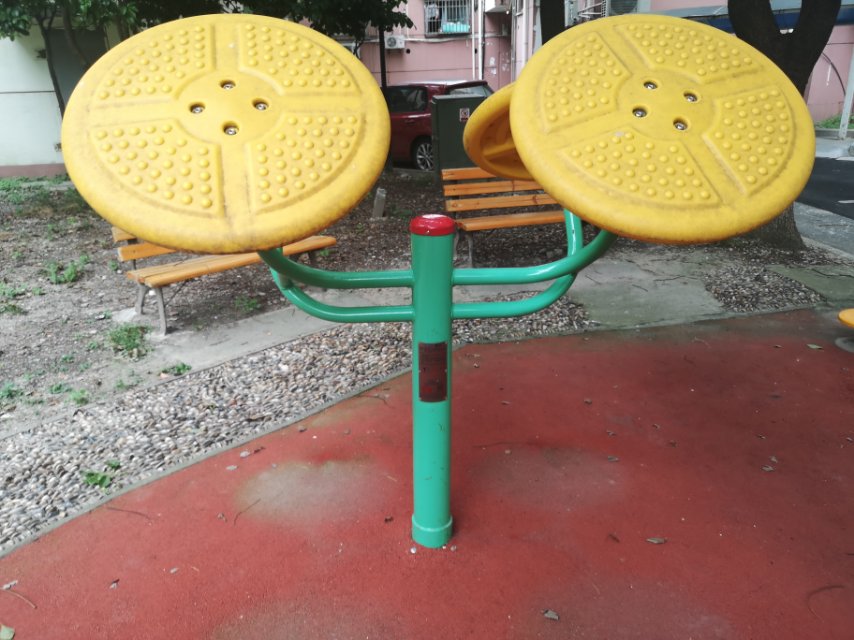 太极揉推器