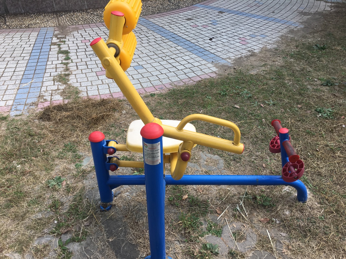 自重腹背锻炼器