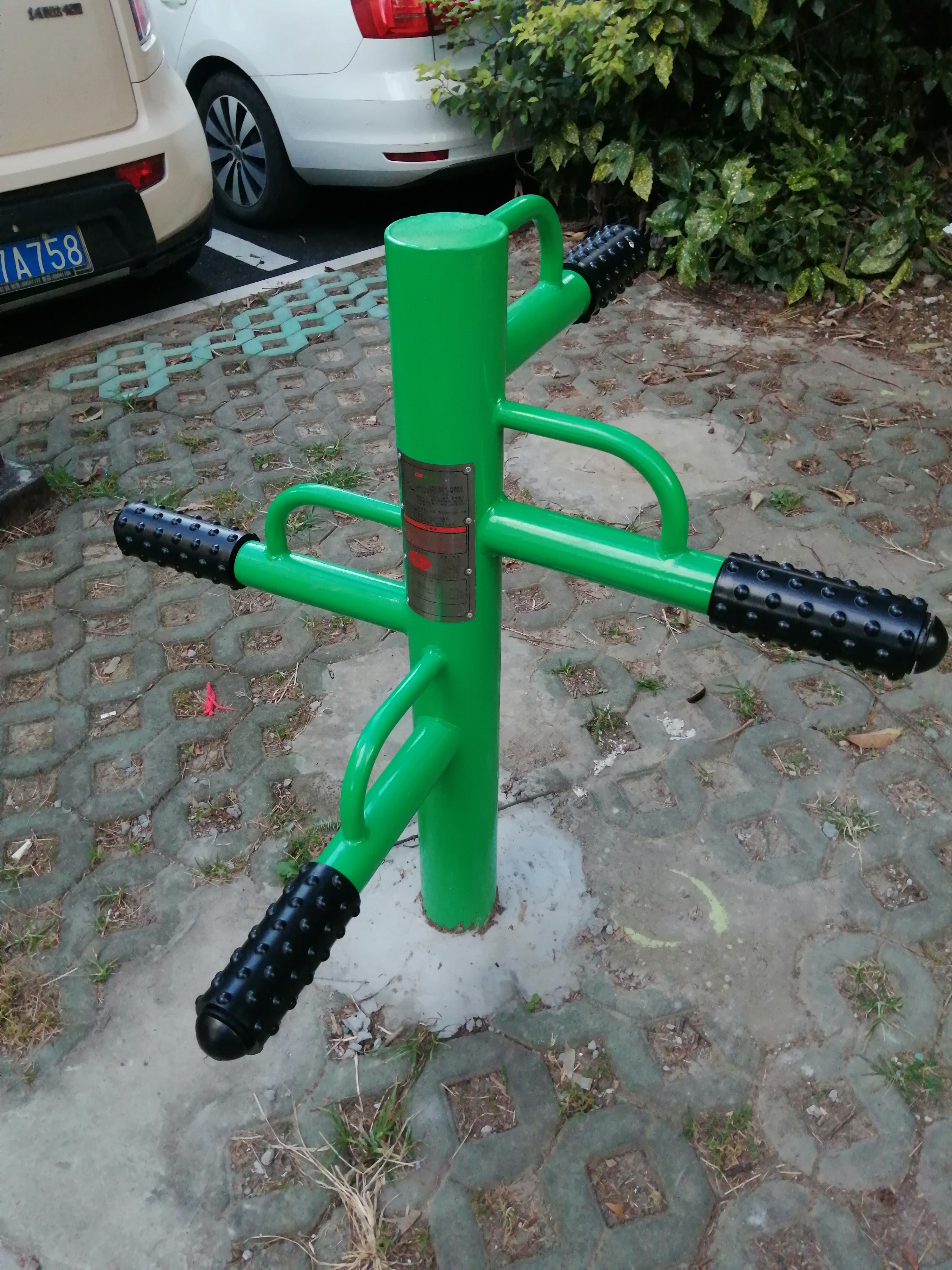 腿部按摩器