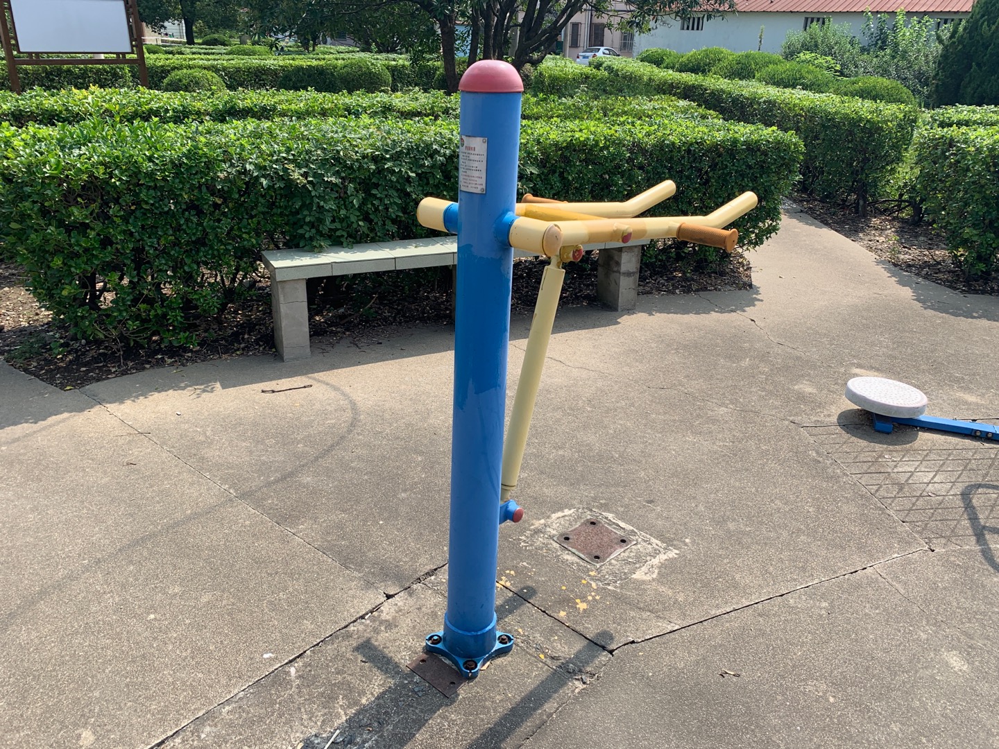 腰腿锻炼器