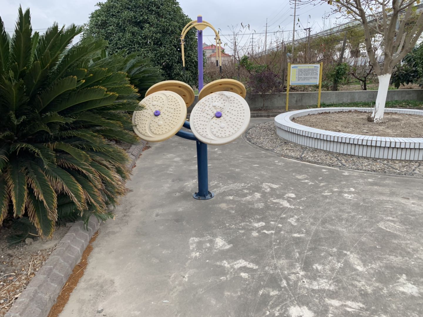 其 它