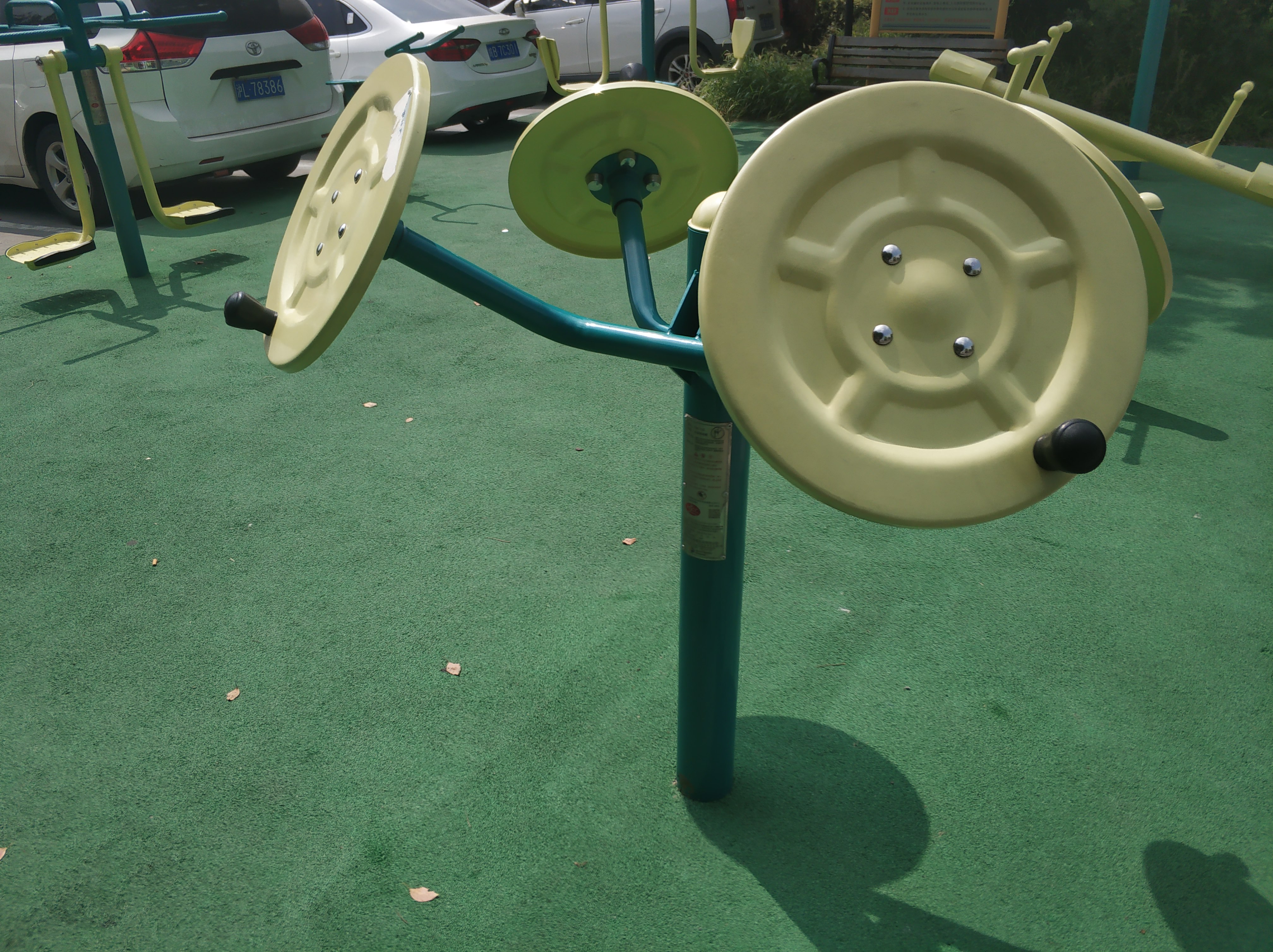 太极揉推器