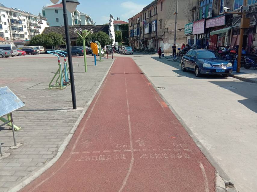 小昆山镇平原街百姓健身步道
