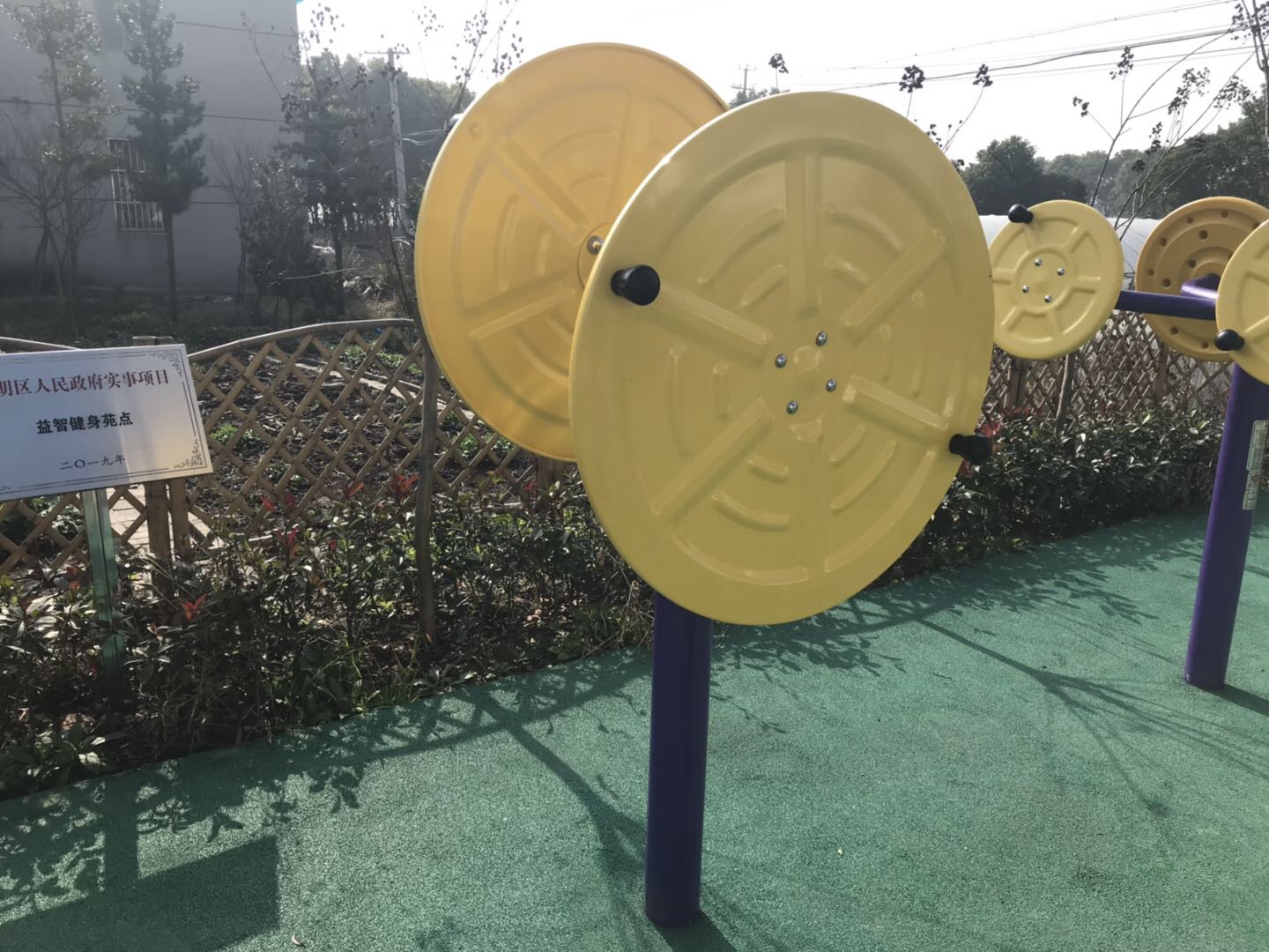 大转轮