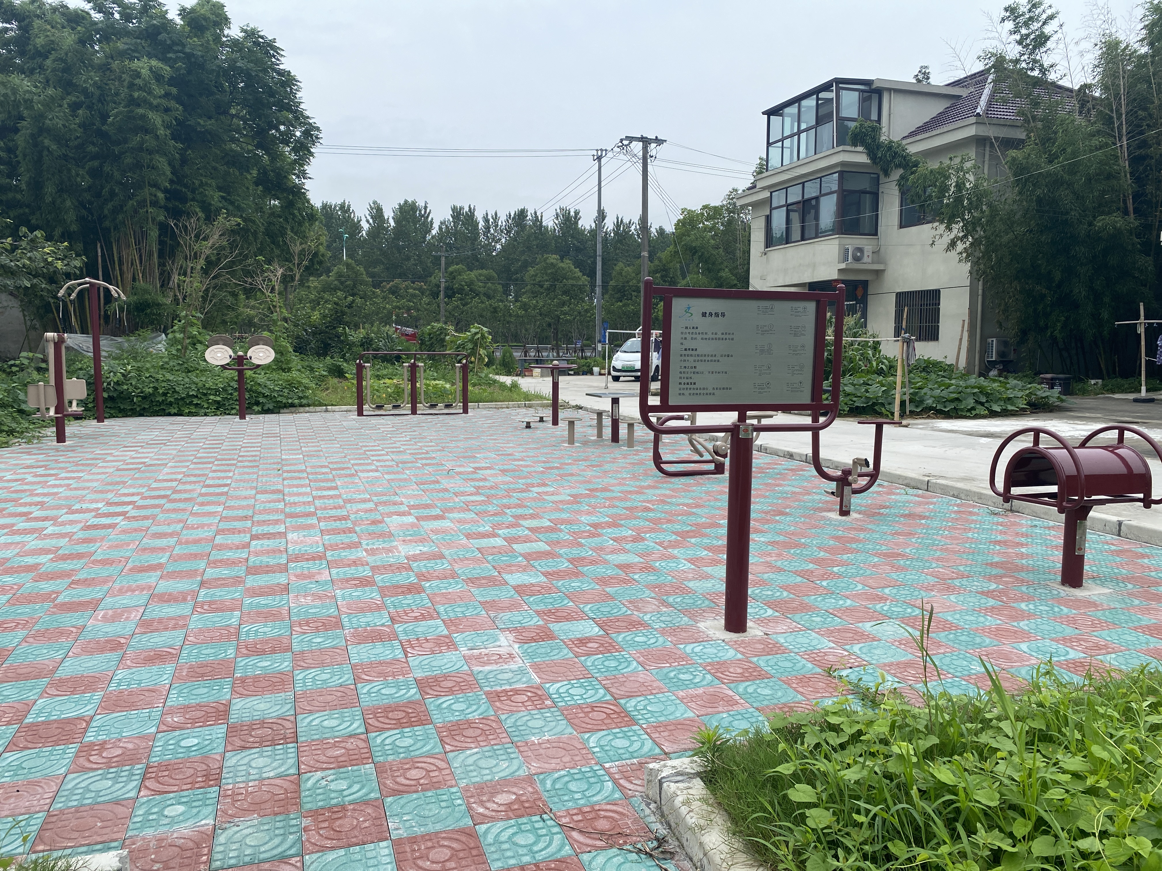 延天绿地市民球场
