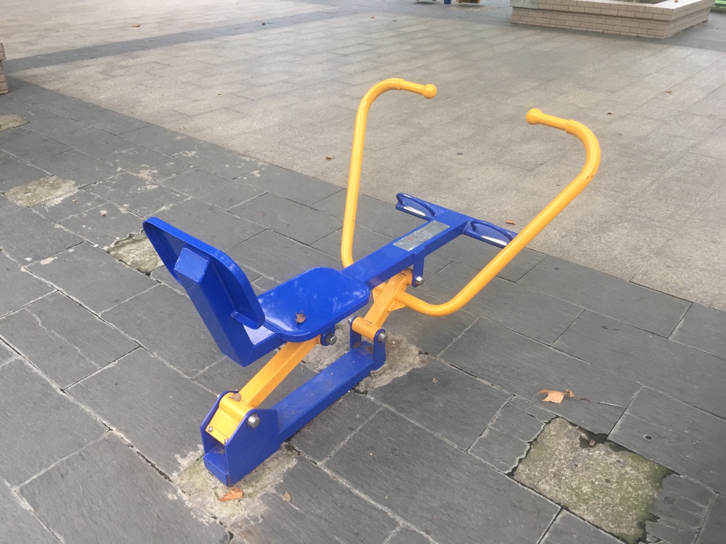 划船器