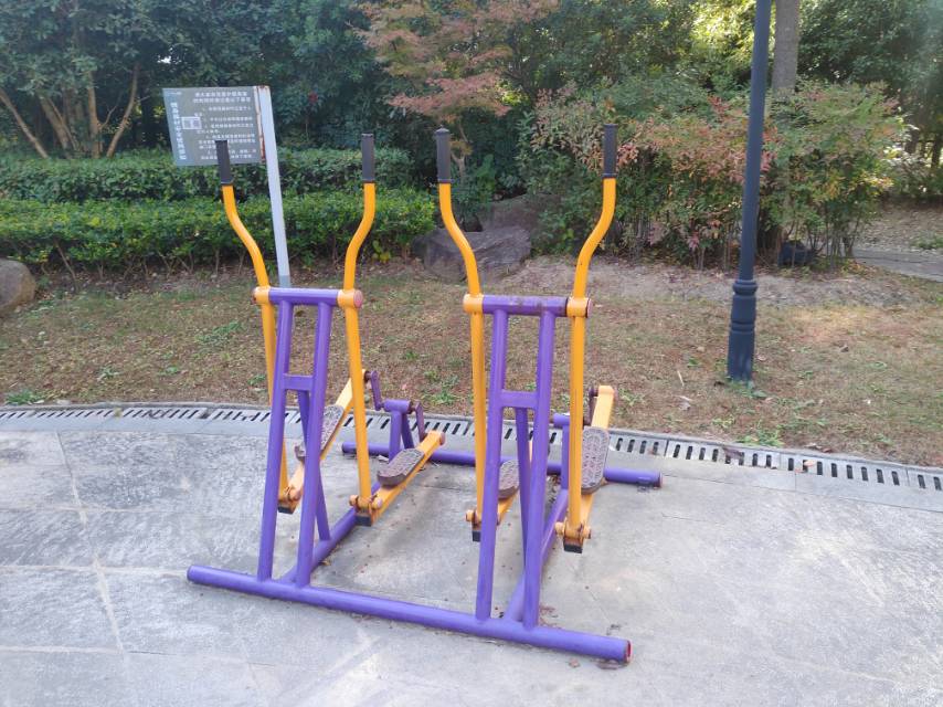 其 它