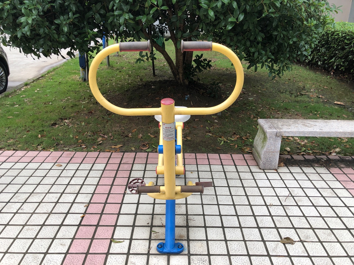 健骑器