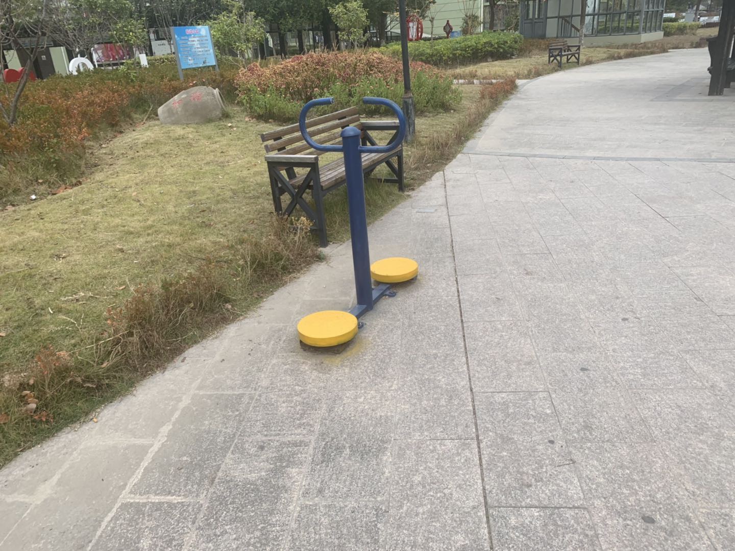 其 它