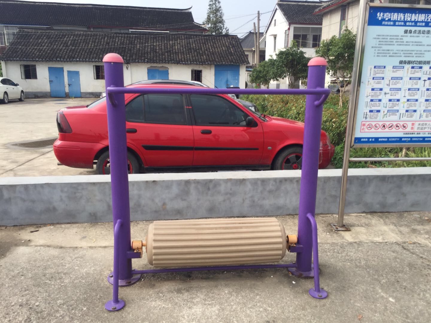 水车训练器