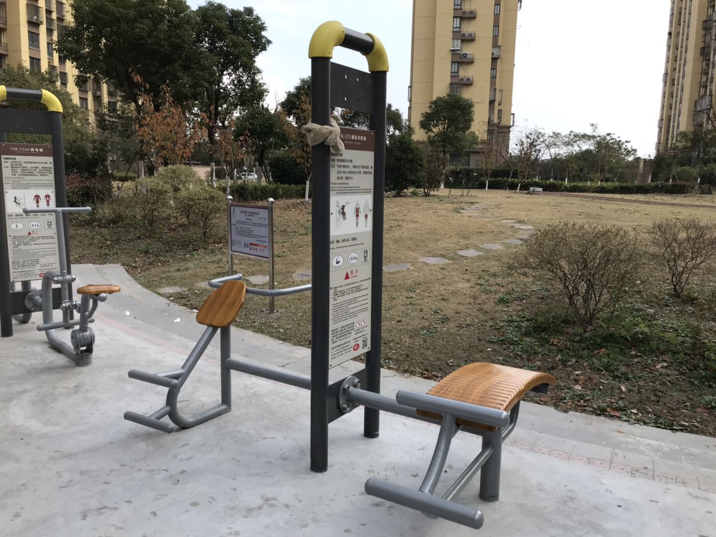 背腹肌训练器