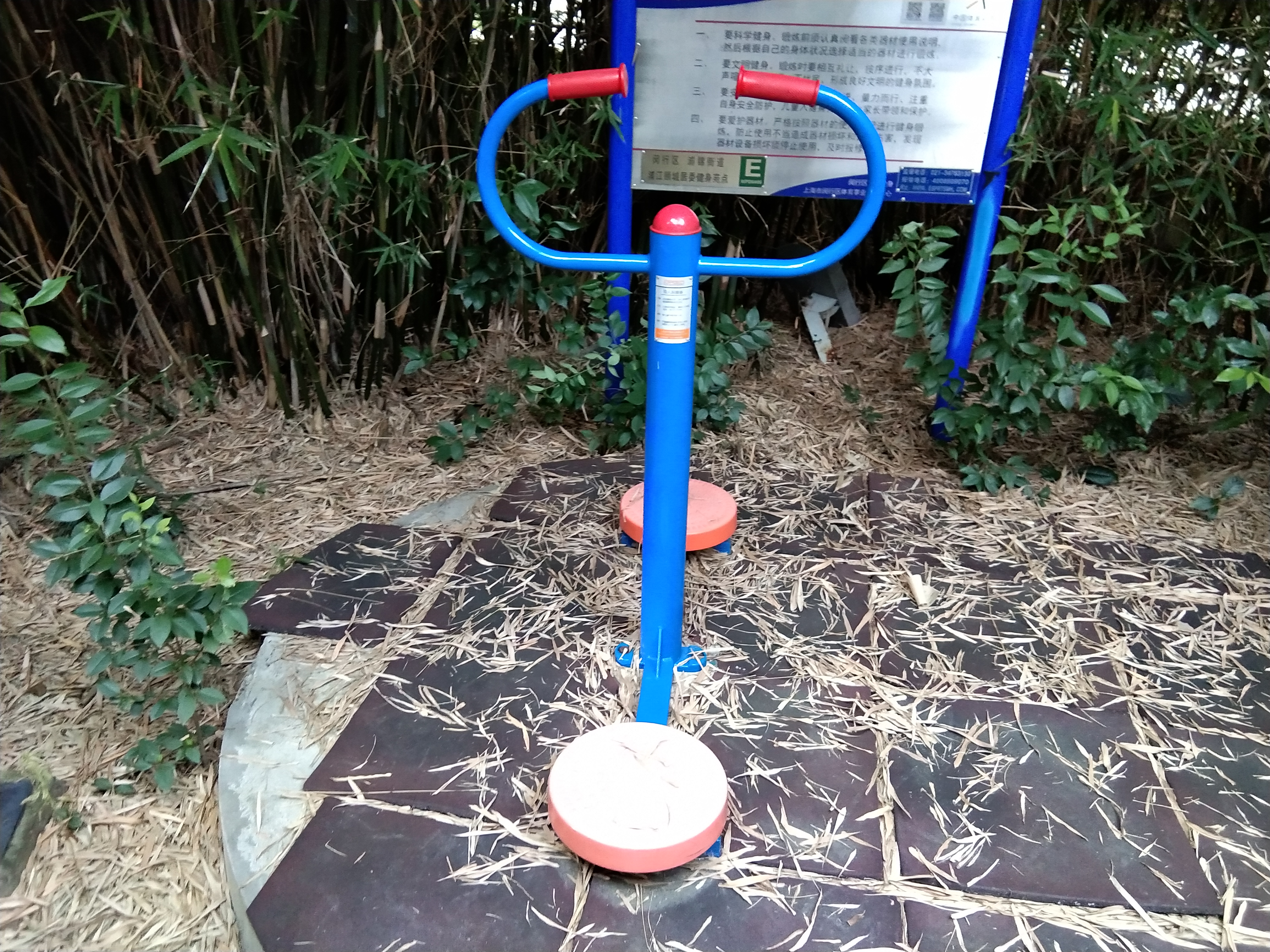双人扭腰器