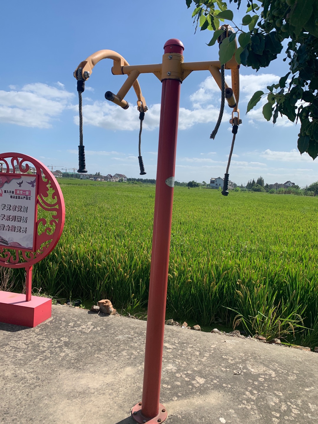 上肢牵引器 上肢牵引器