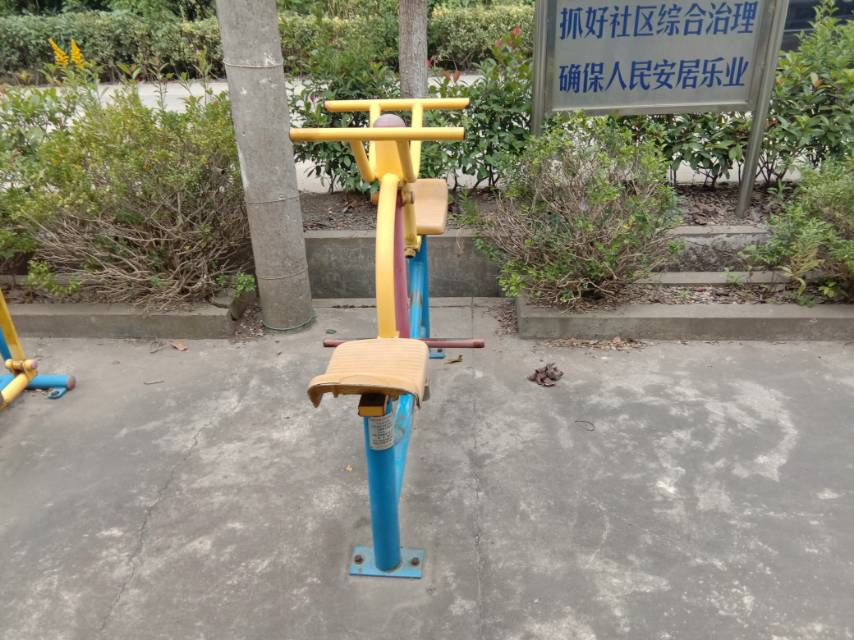 下肢锻炼器