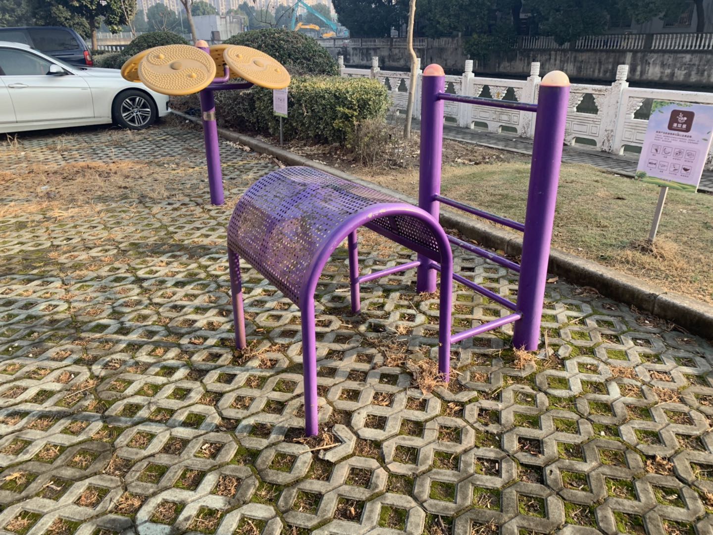 腰背伸展器
