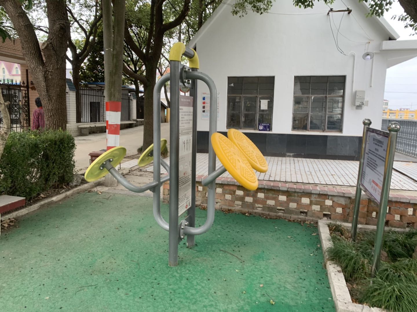 太极推手器