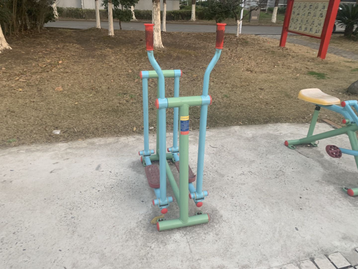 滑行器